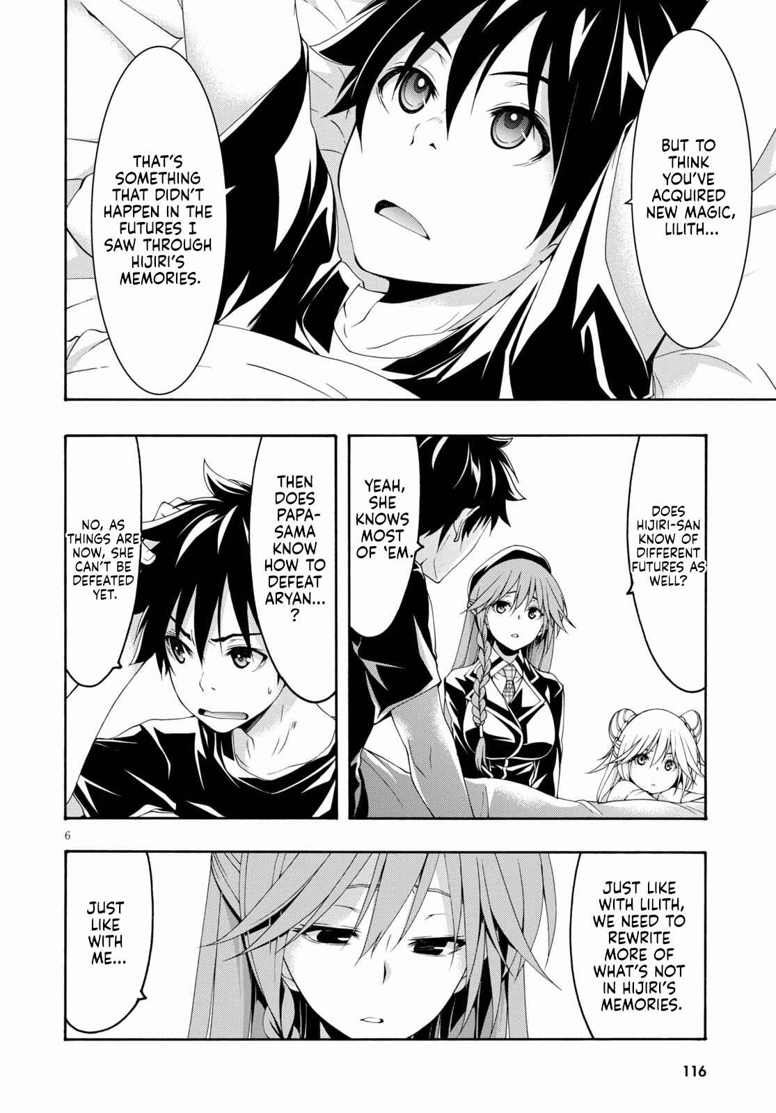 Page 7 Chapter 117 Trinity Seven