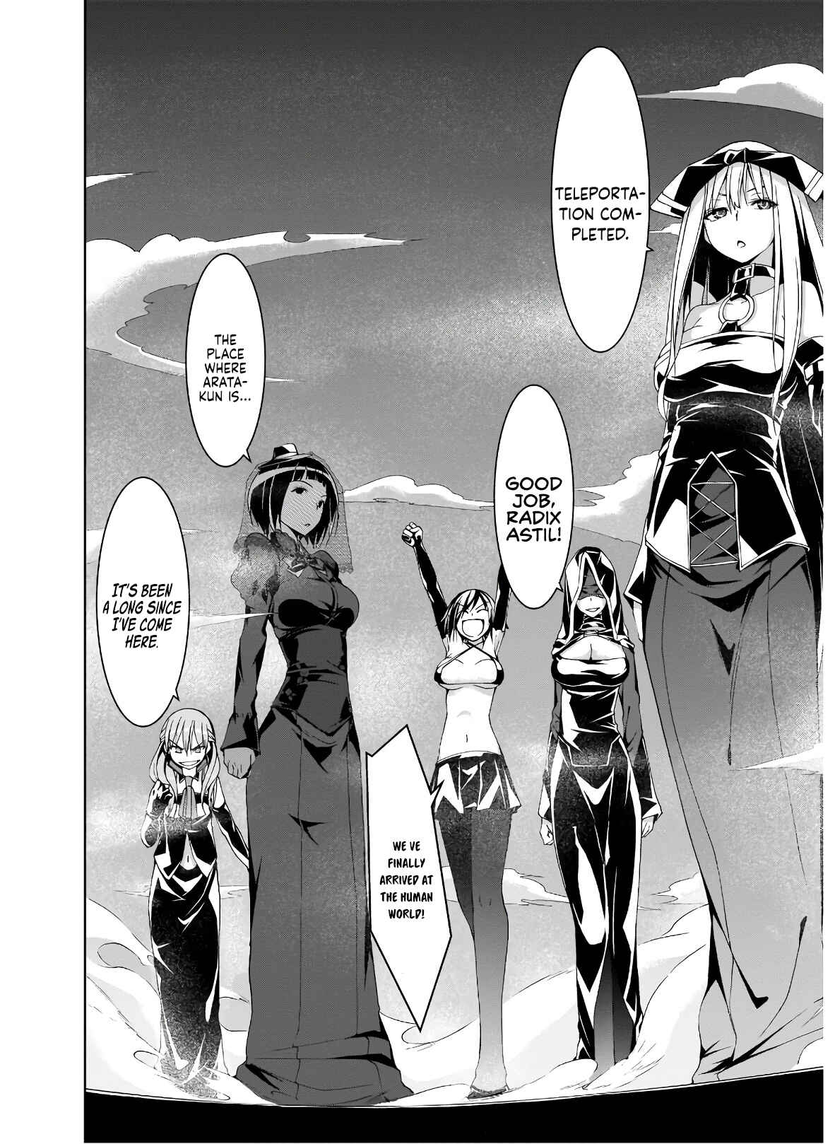 Page 17 Chapter 100 Trinity Seven