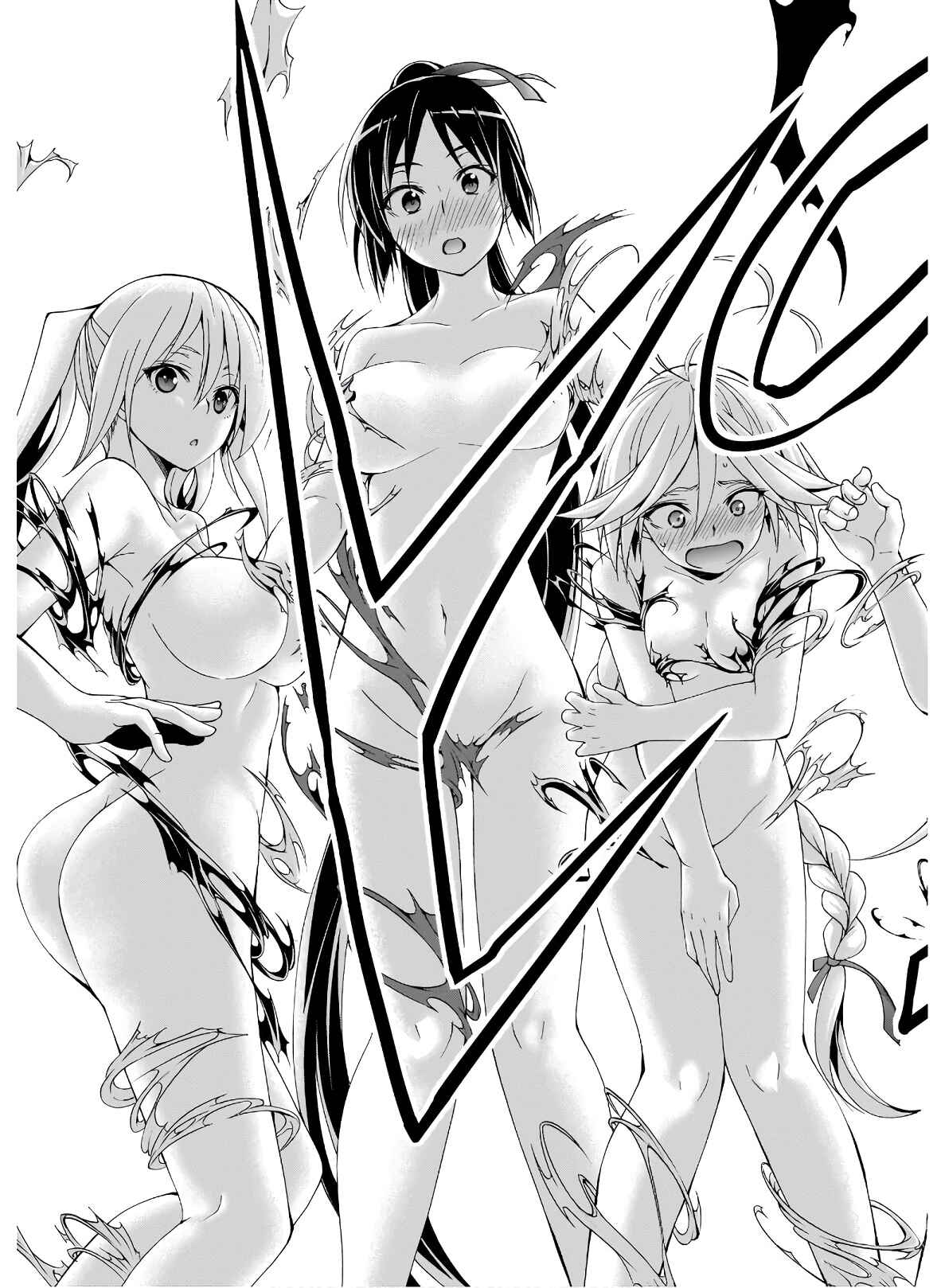 Page 28 Chapter 100 Trinity Seven