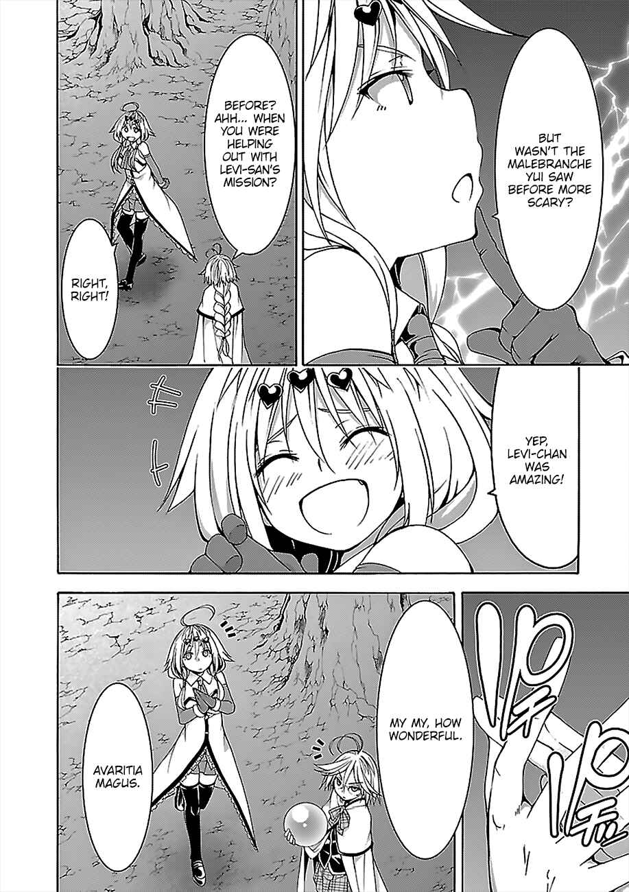 Page 10 Chapter 71 Trinity Seven