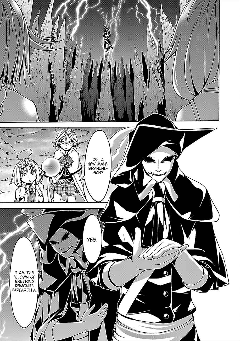 Page 11 Chapter 71 Trinity Seven