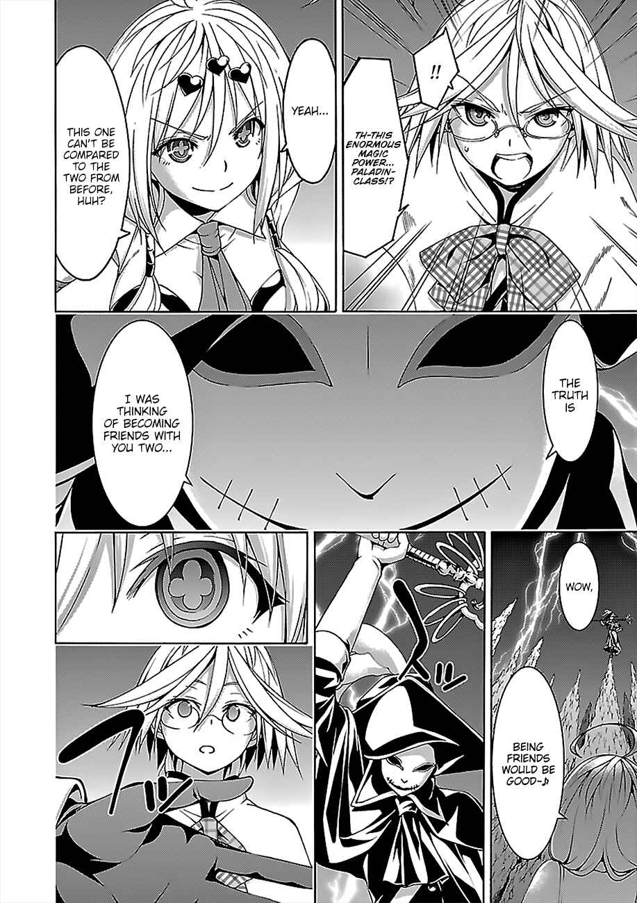 Page 12 Chapter 71 Trinity Seven