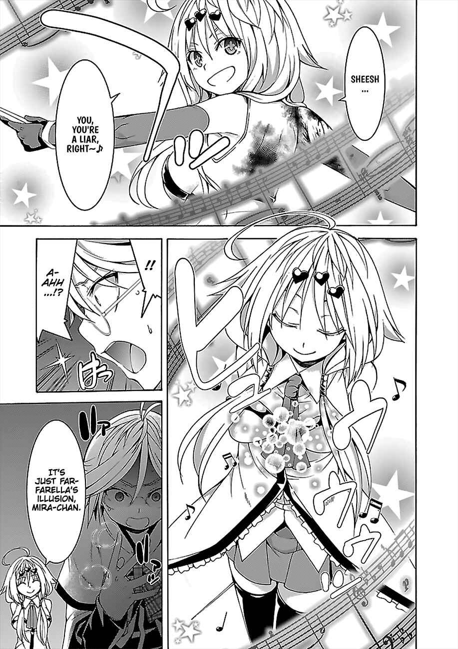 Page 19 Chapter 71 Trinity Seven