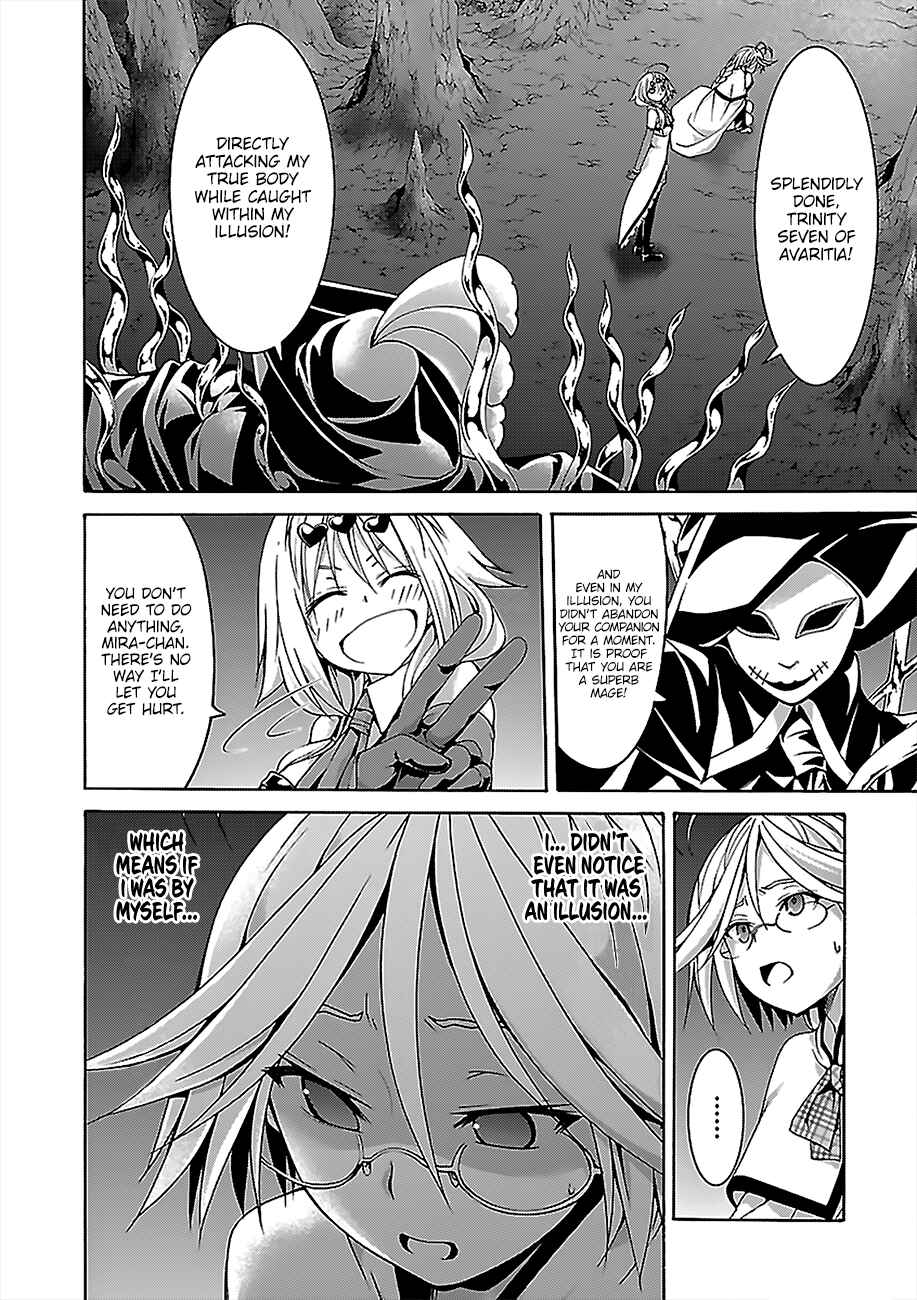 Page 20 Chapter 71 Trinity Seven