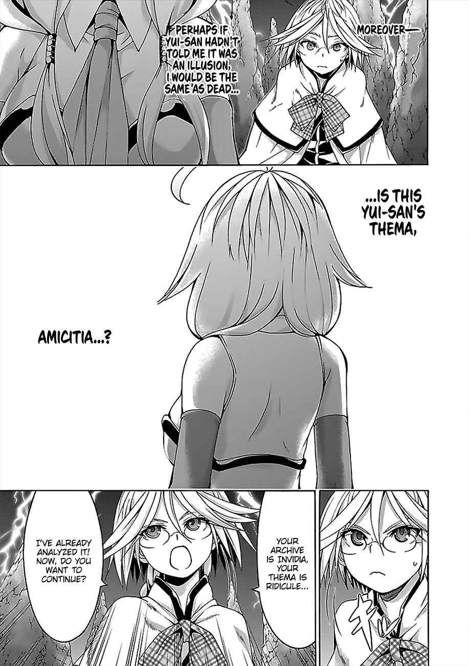 Page 21 Chapter 71 Trinity Seven