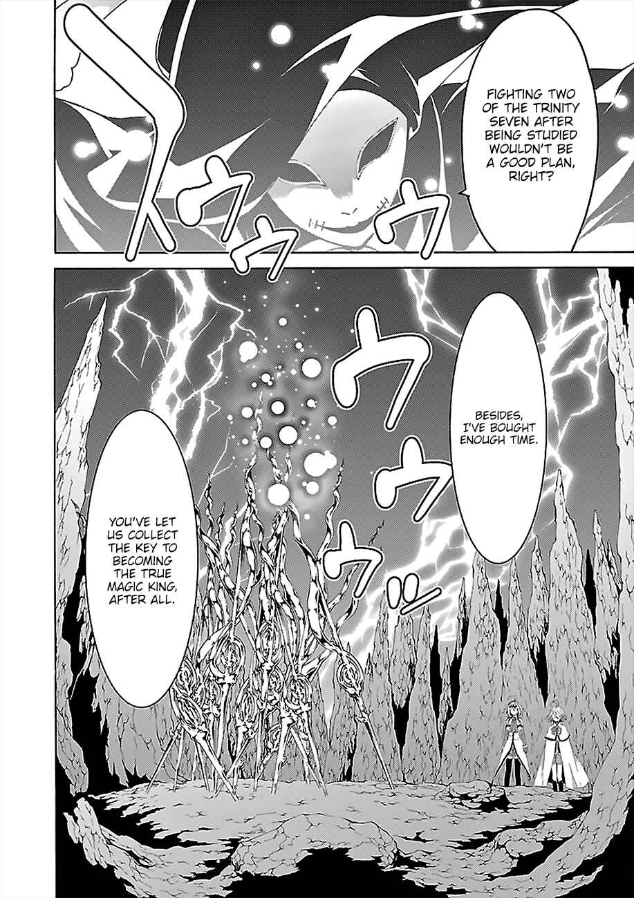 Page 22 Chapter 71 Trinity Seven