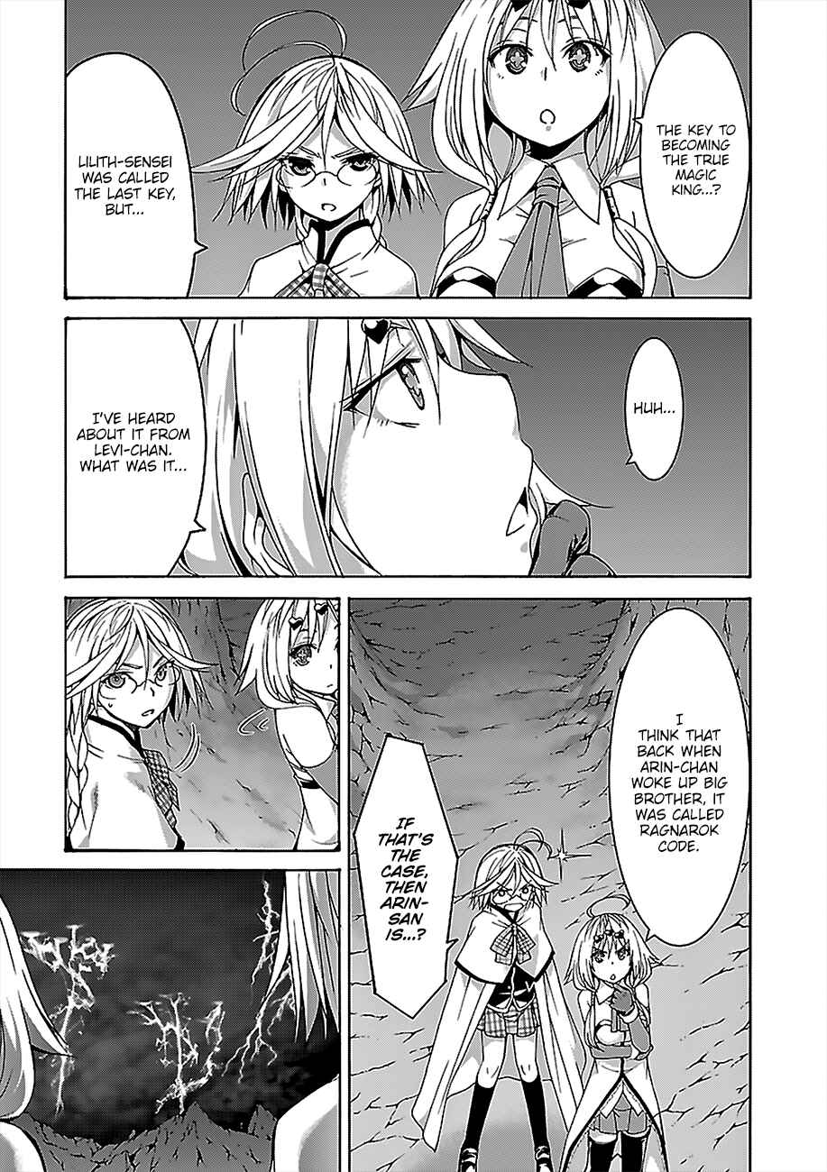 Page 23 Chapter 71 Trinity Seven
