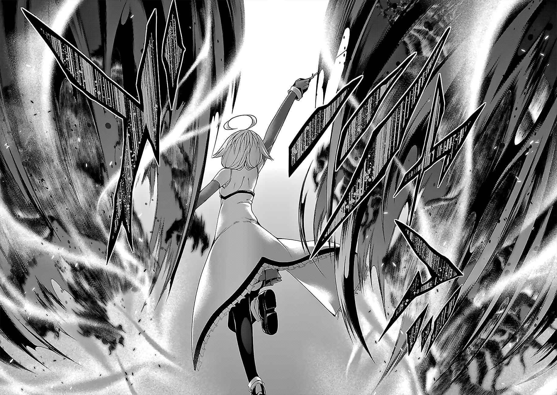 Page 7 Chapter 71 Trinity Seven