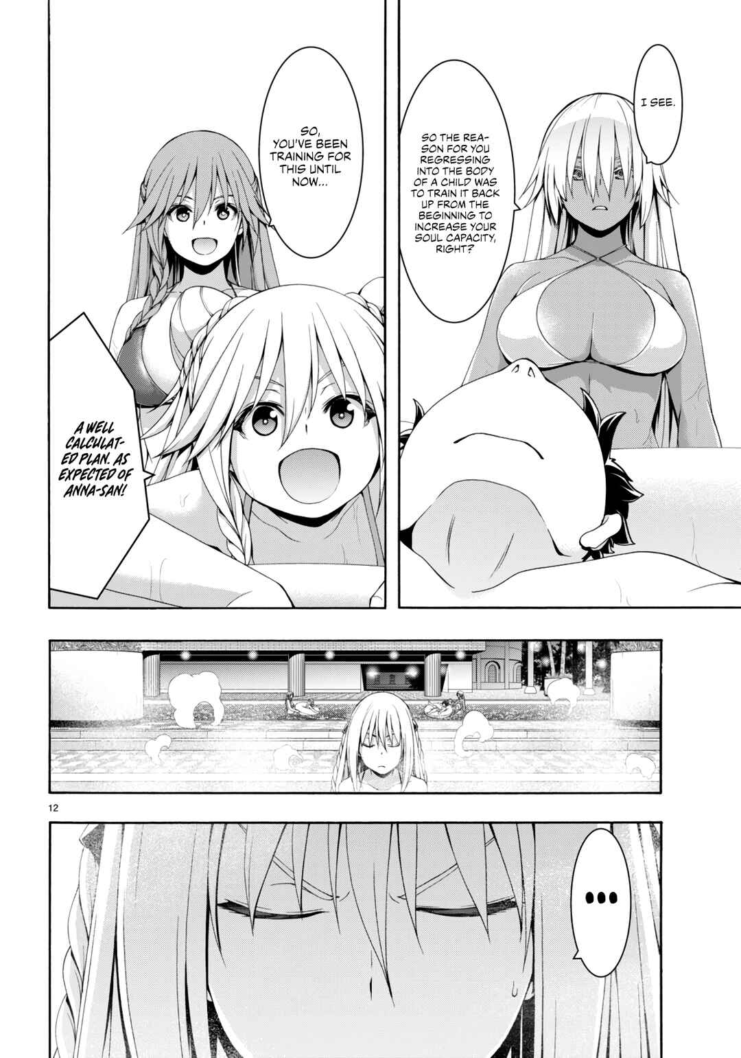 Page 13 Chapter 145 Trinity Seven