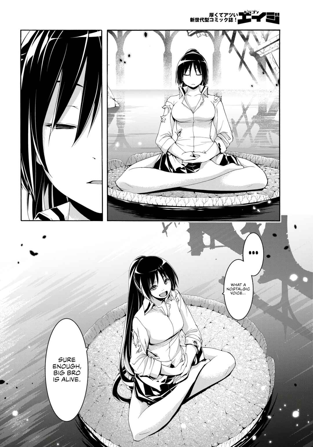 Page 22 Chapter 145 Trinity Seven
