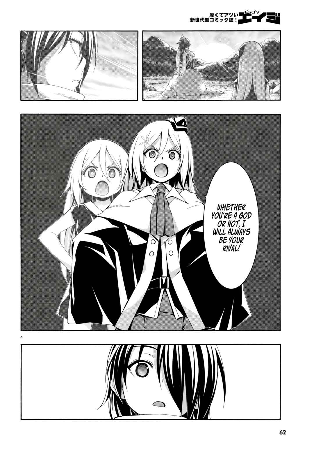 Page 5 Chapter 145 Trinity Seven