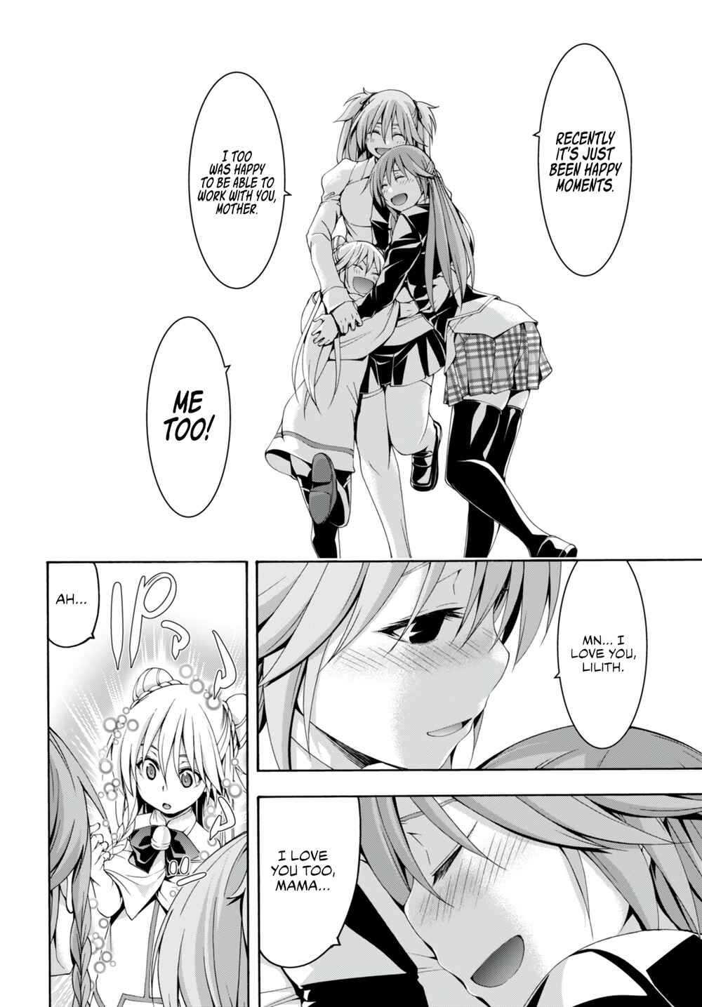 Page 17 Chapter 134 Trinity Seven