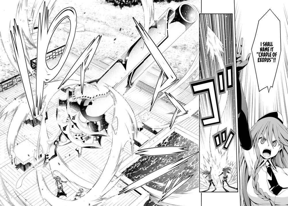 Page 19 Chapter 134 Trinity Seven