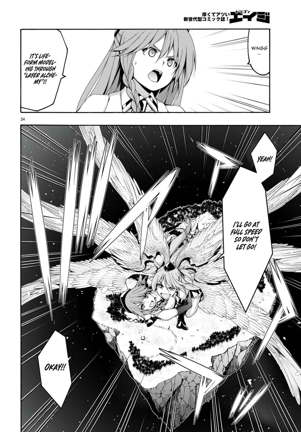 Page 24 Chapter 134 Trinity Seven