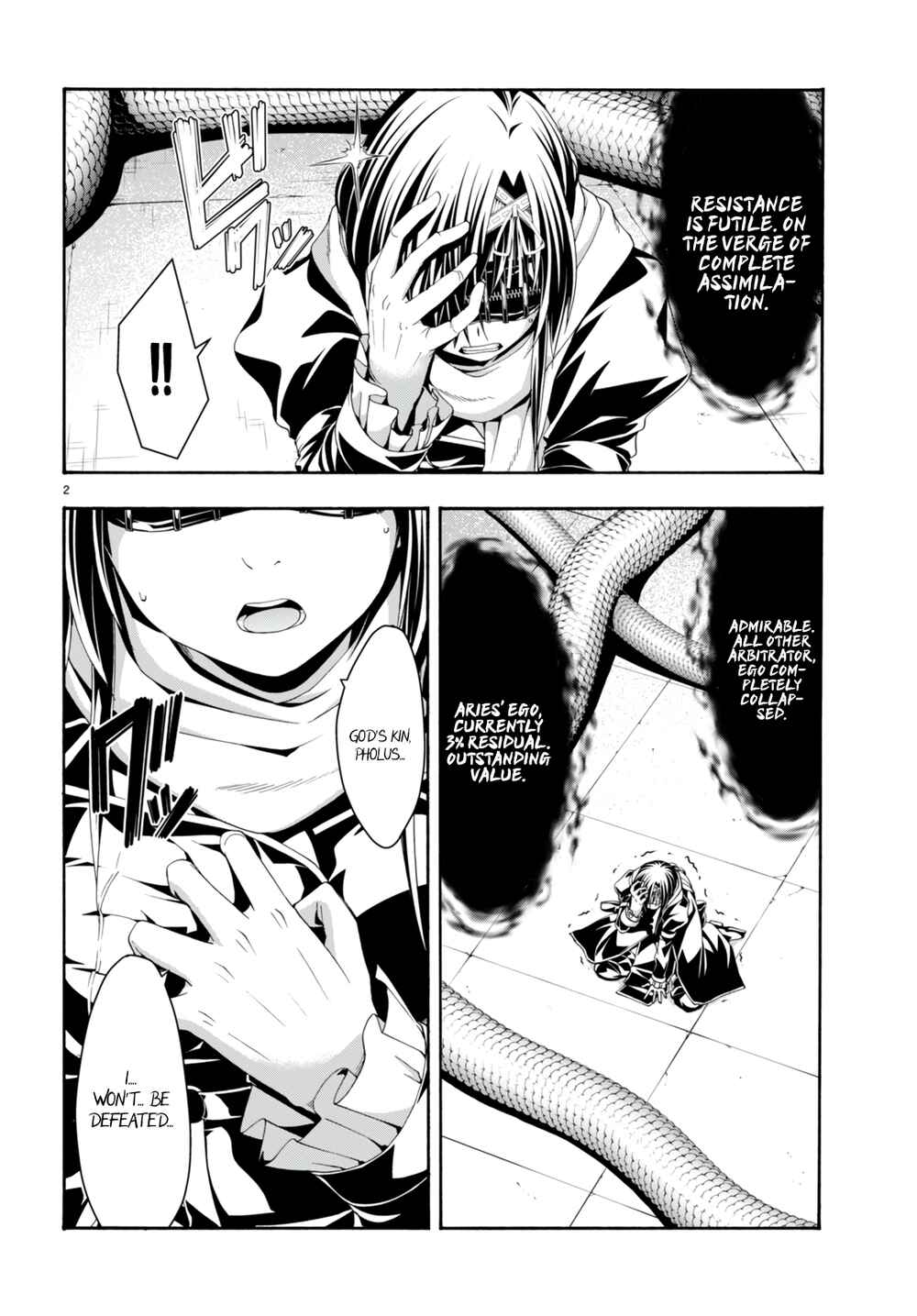 Page 3 Chapter 134 Trinity Seven