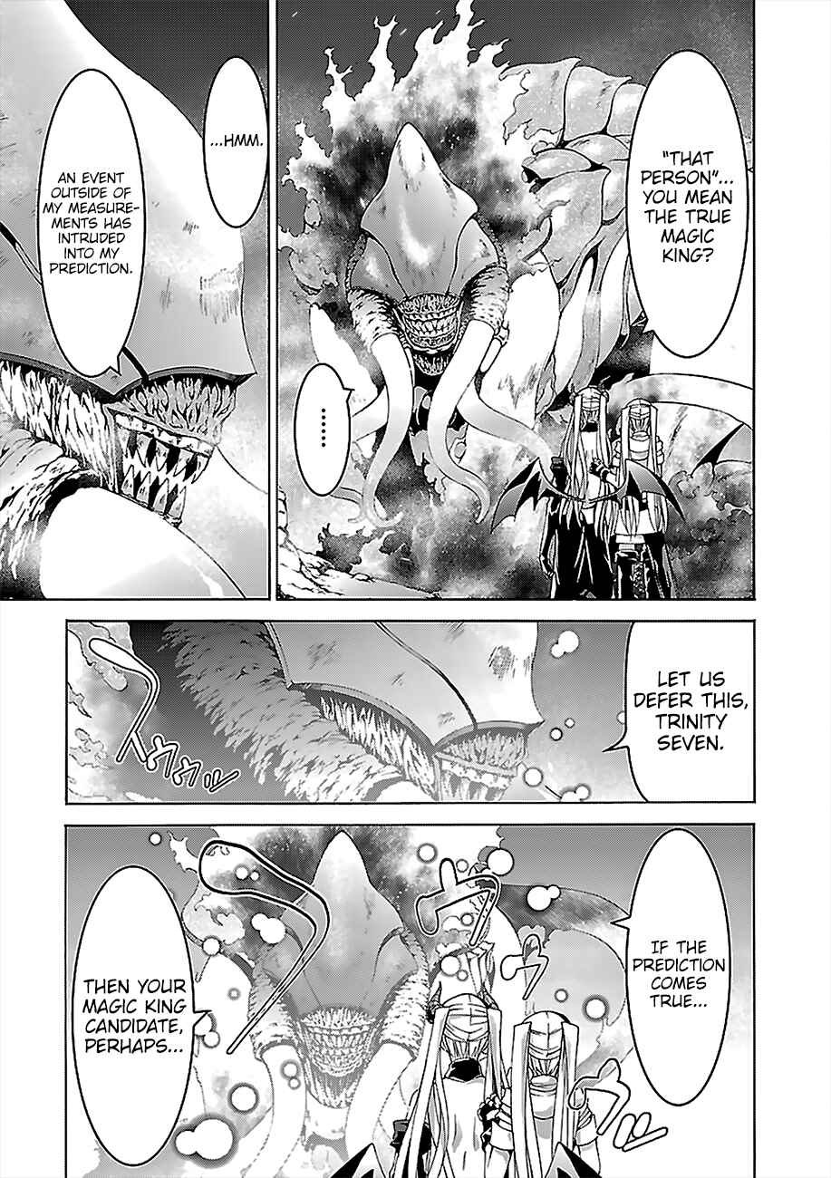 Page 12 Chapter 68 Trinity Seven