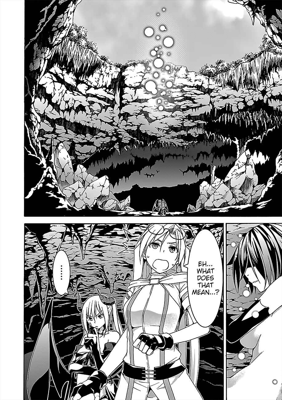 Page 13 Chapter 68 Trinity Seven