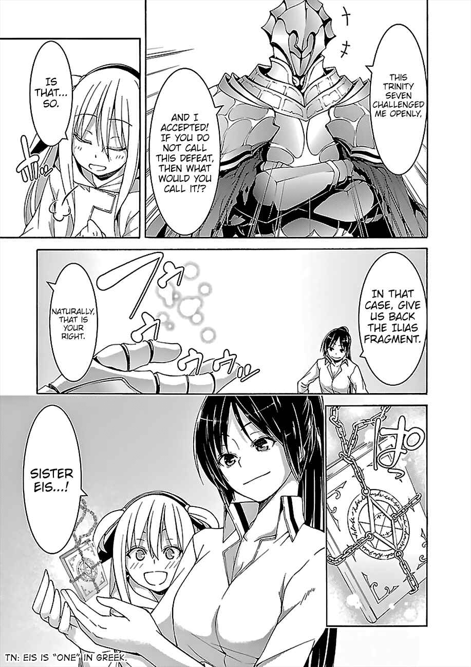 Page 18 Chapter 68 Trinity Seven