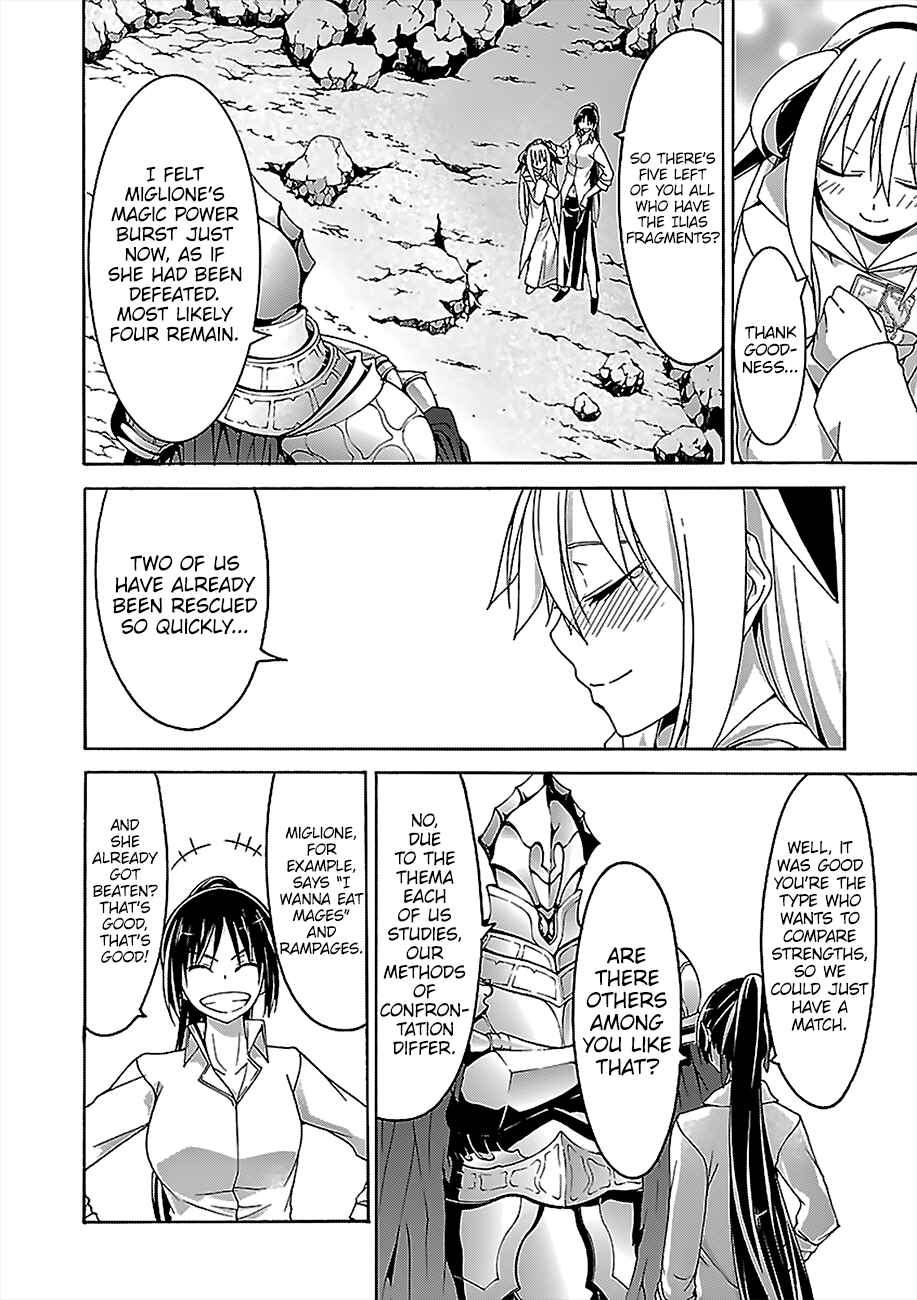 Page 19 Chapter 68 Trinity Seven