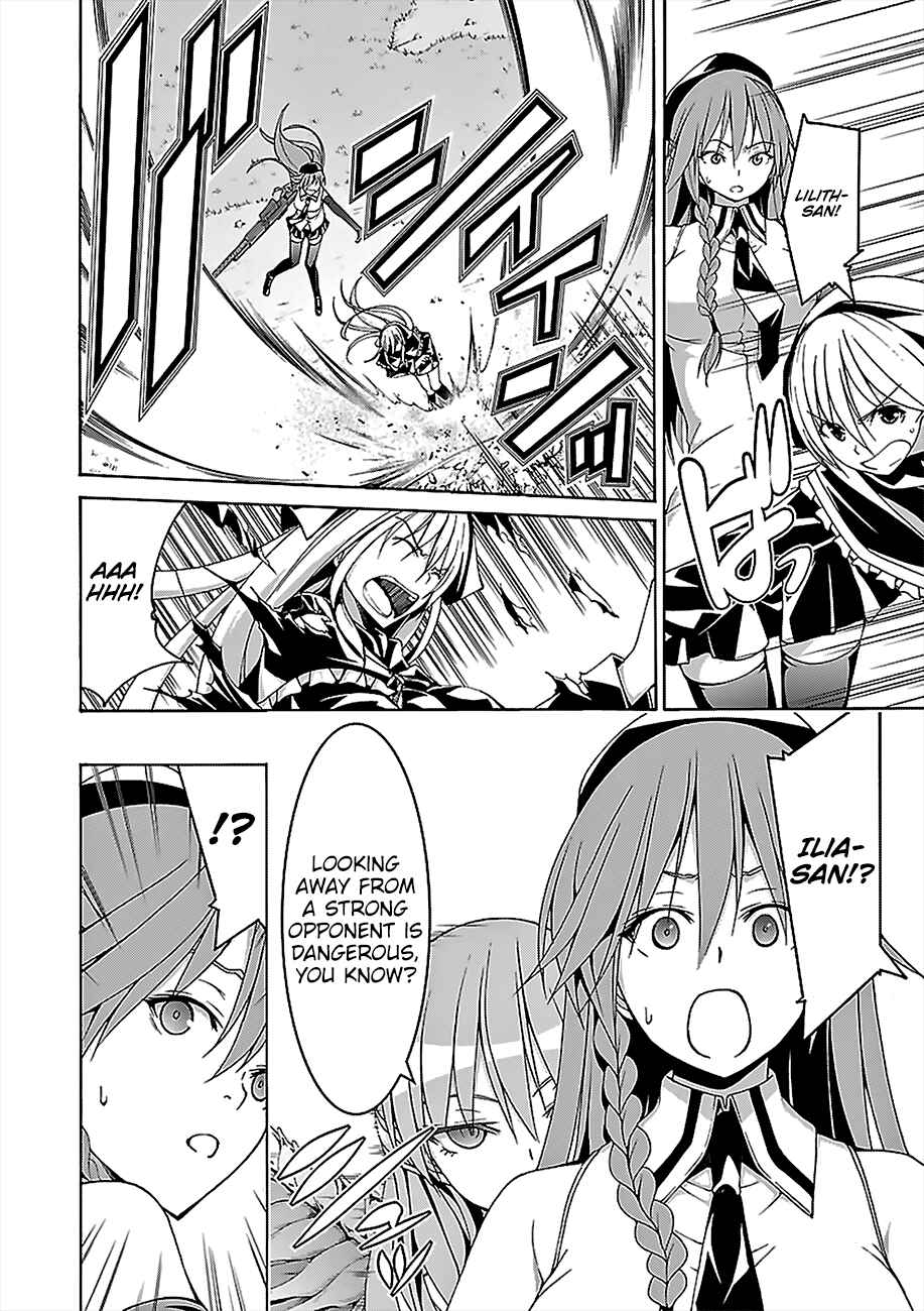 Page 25 Chapter 68 Trinity Seven