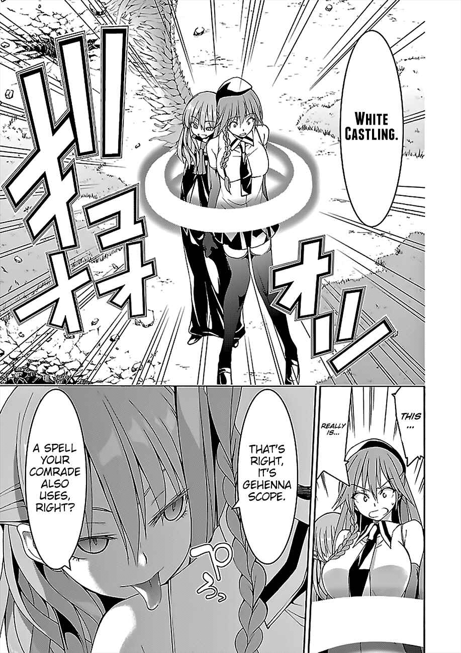 Page 26 Chapter 68 Trinity Seven