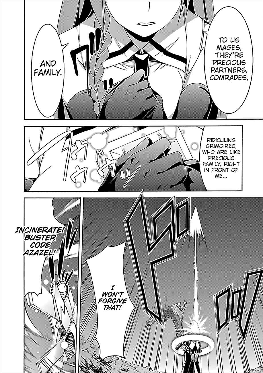Page 29 Chapter 68 Trinity Seven