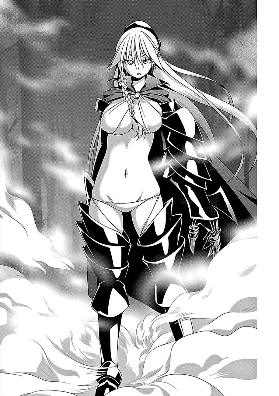 Page 32 Chapter 68 Trinity Seven