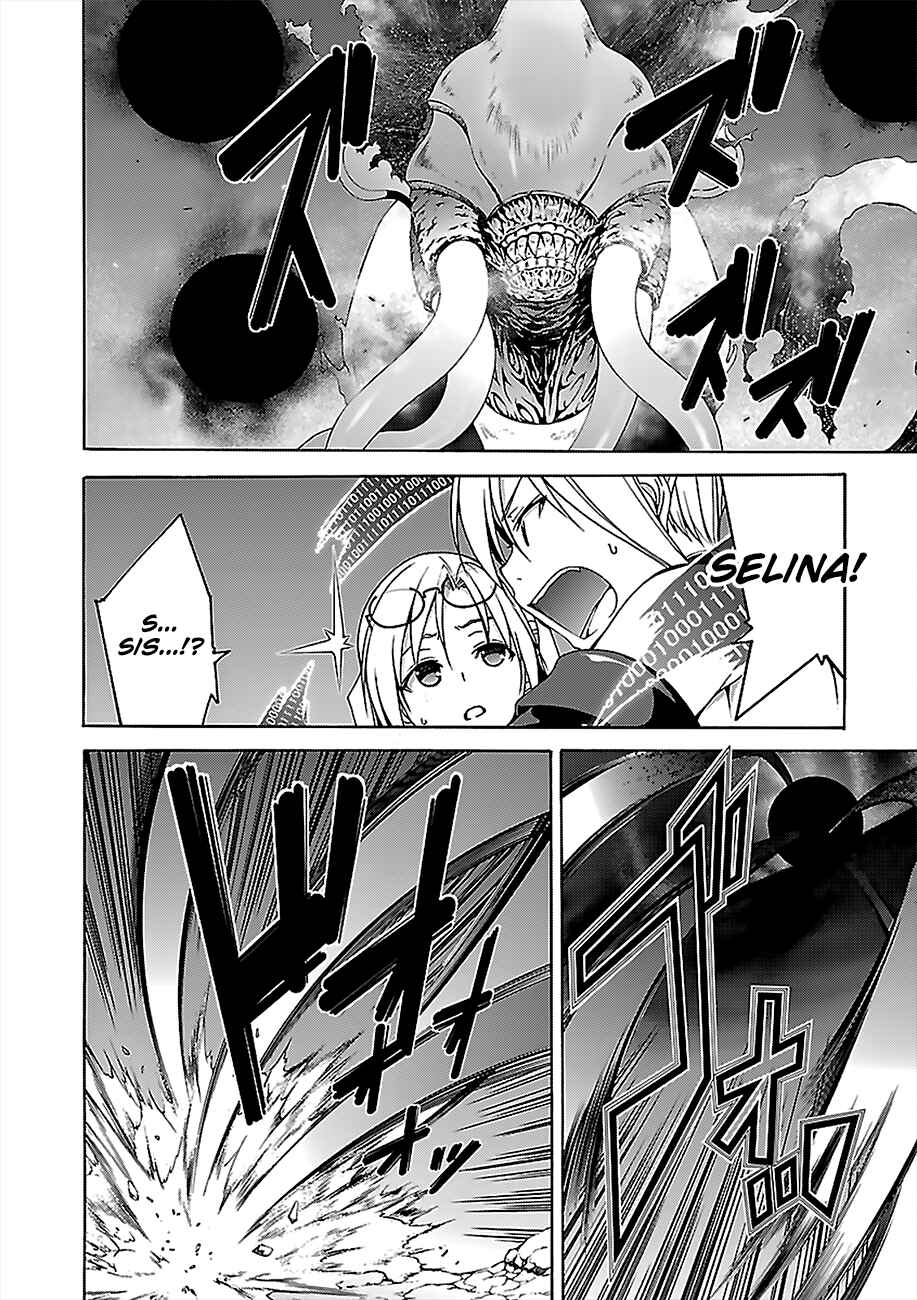 Page 4 Chapter 68 Trinity Seven