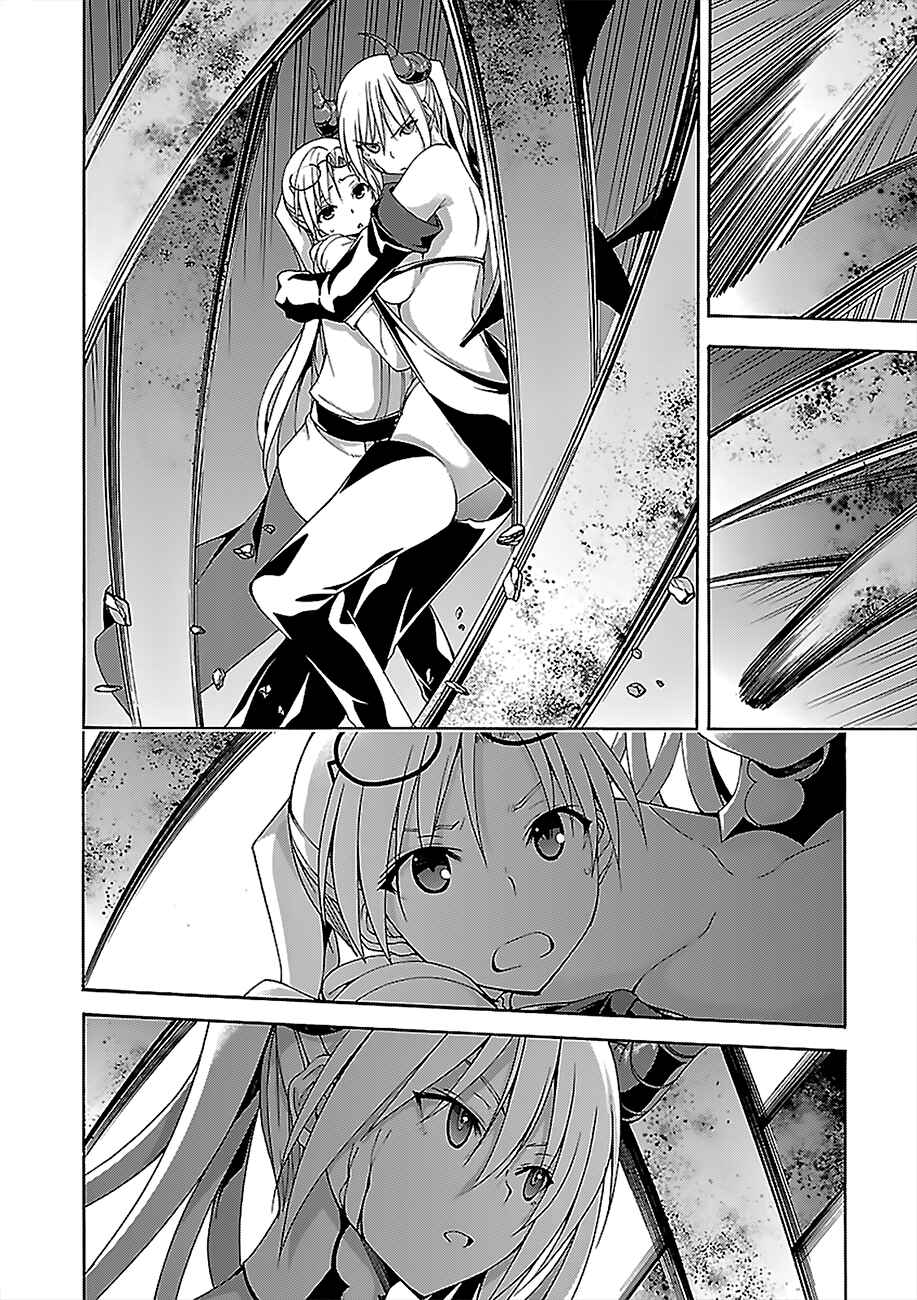 Page 6 Chapter 68 Trinity Seven