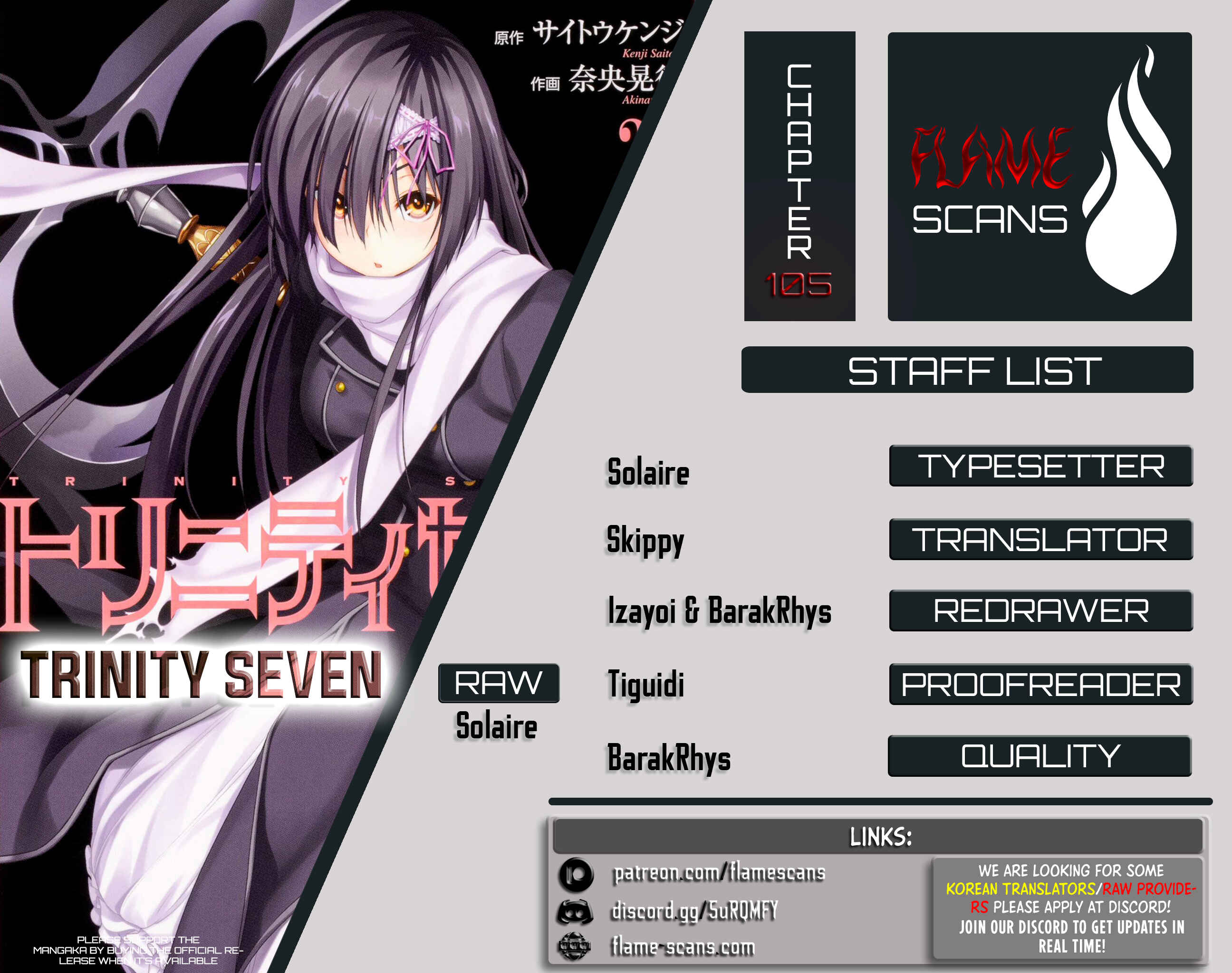 Page 1 Chapter 105 Trinity Seven