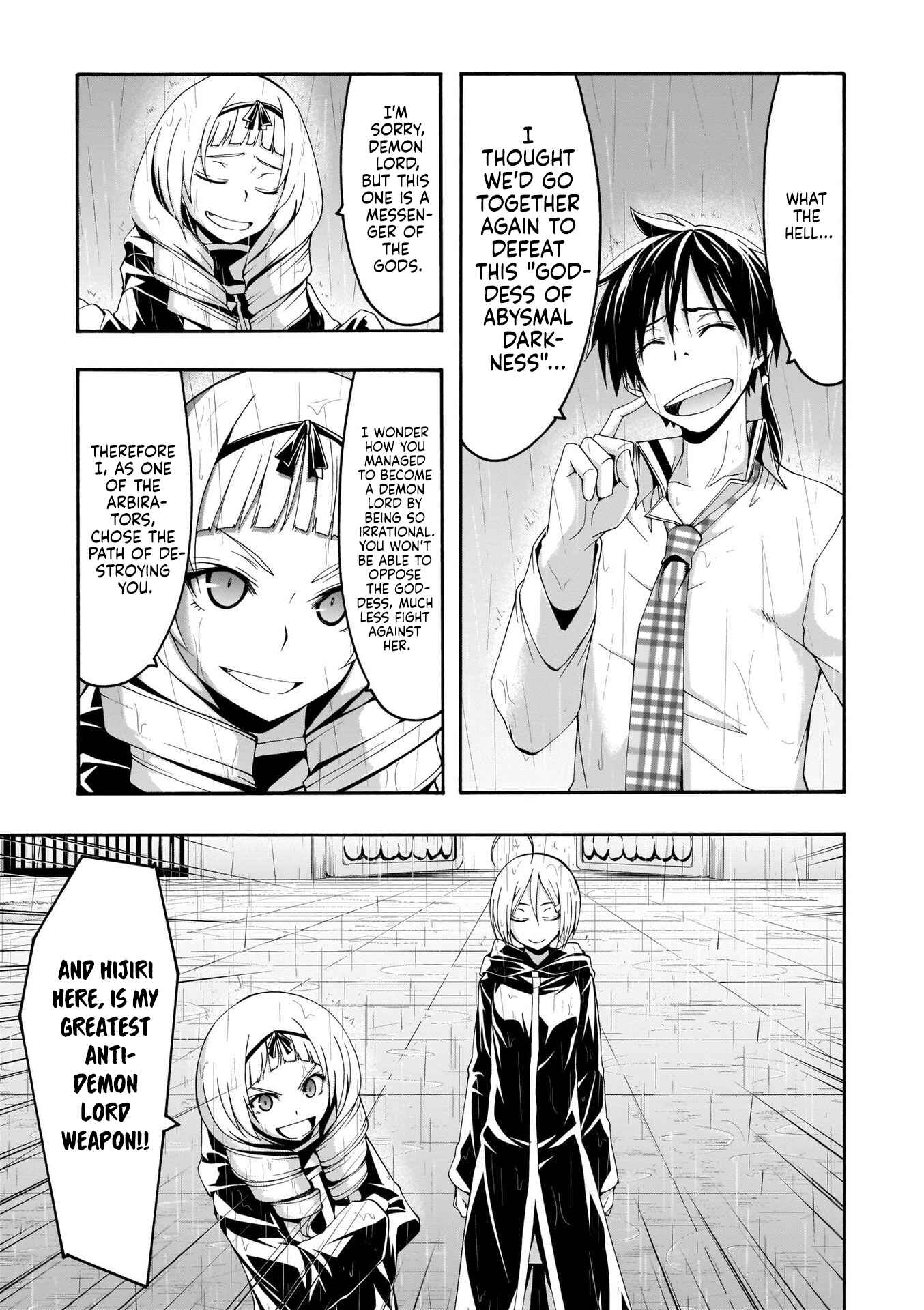 Page 18 Chapter 105 Trinity Seven