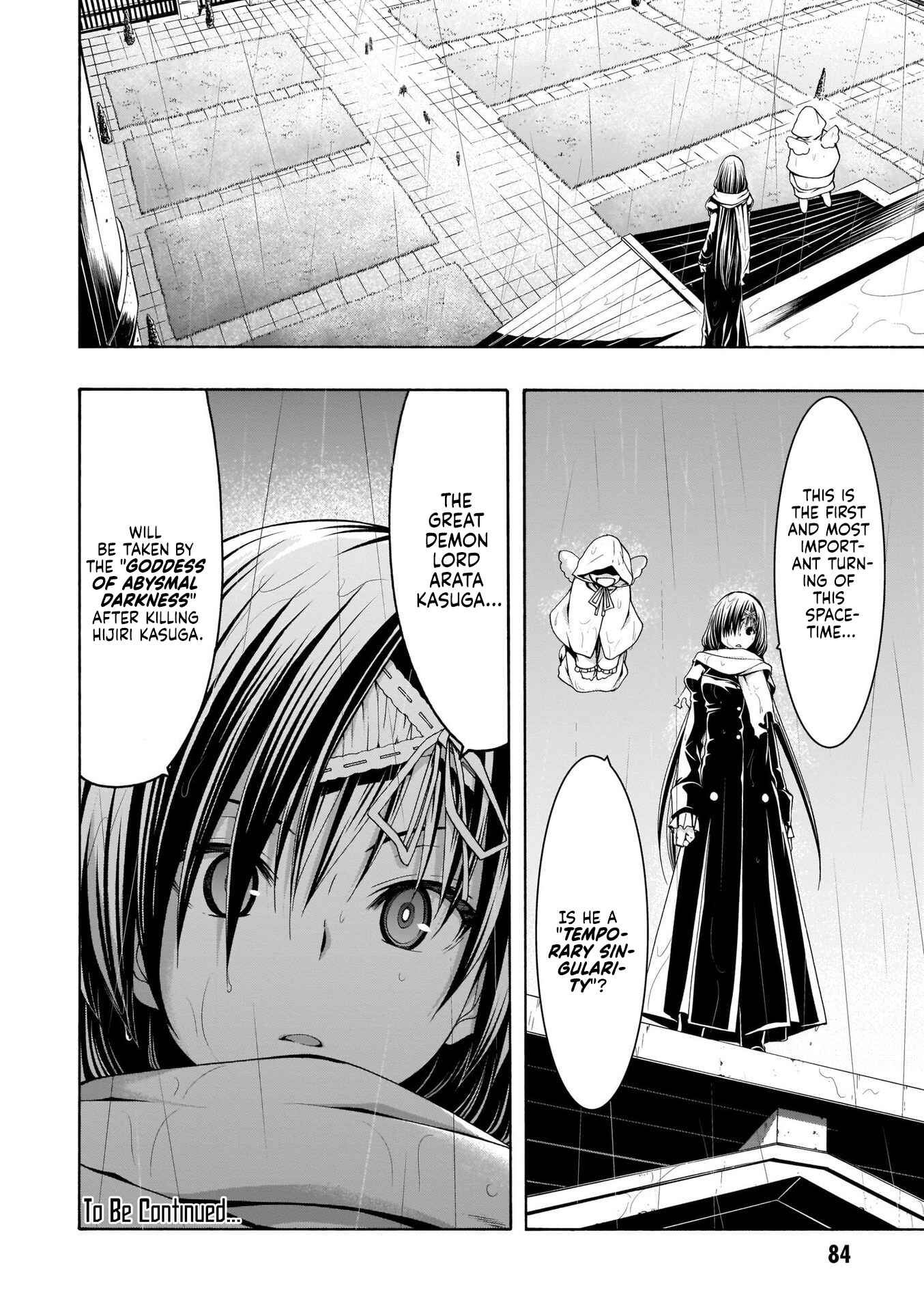 Page 23 Chapter 105 Trinity Seven
