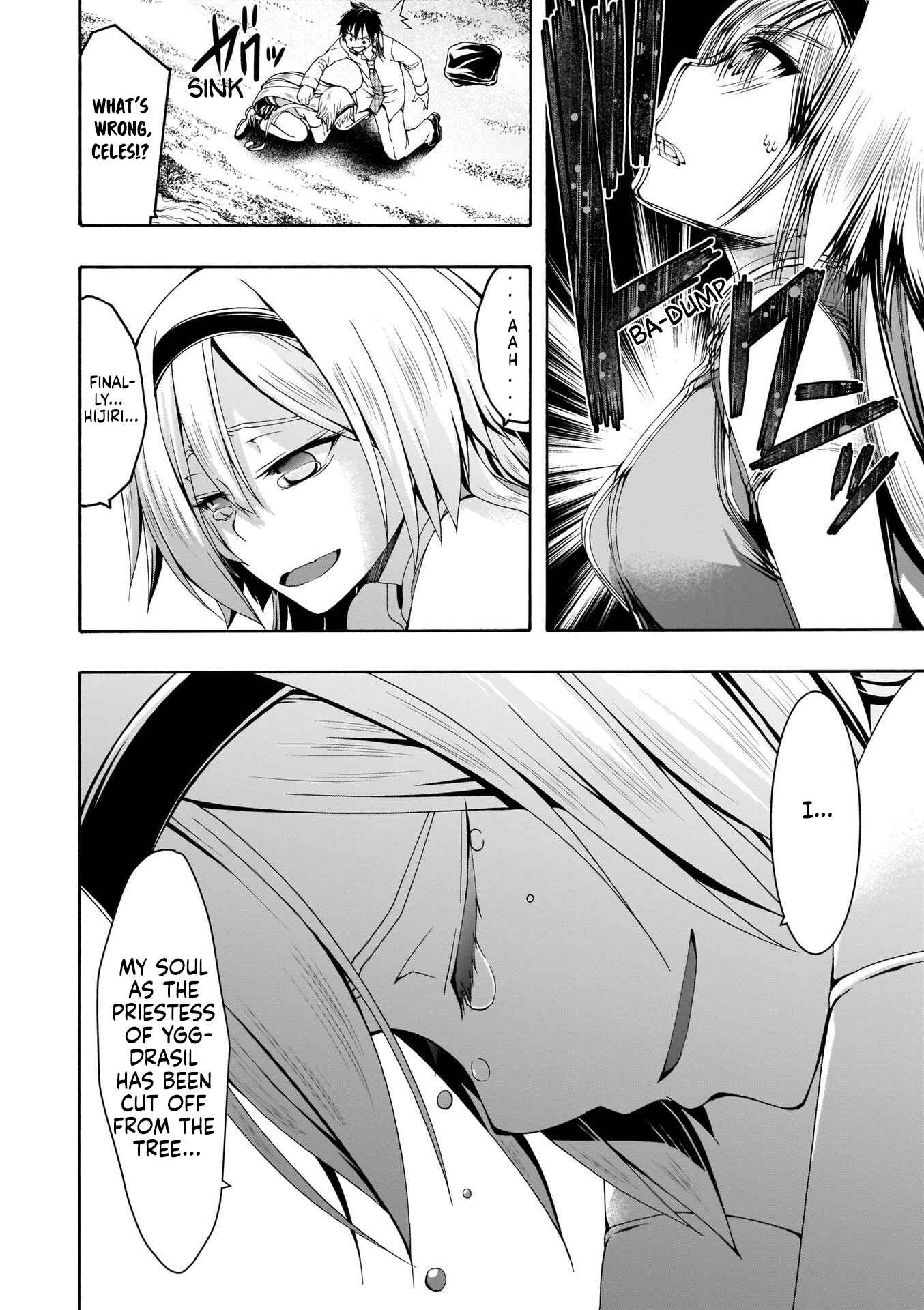 Page 3 Chapter 105 Trinity Seven