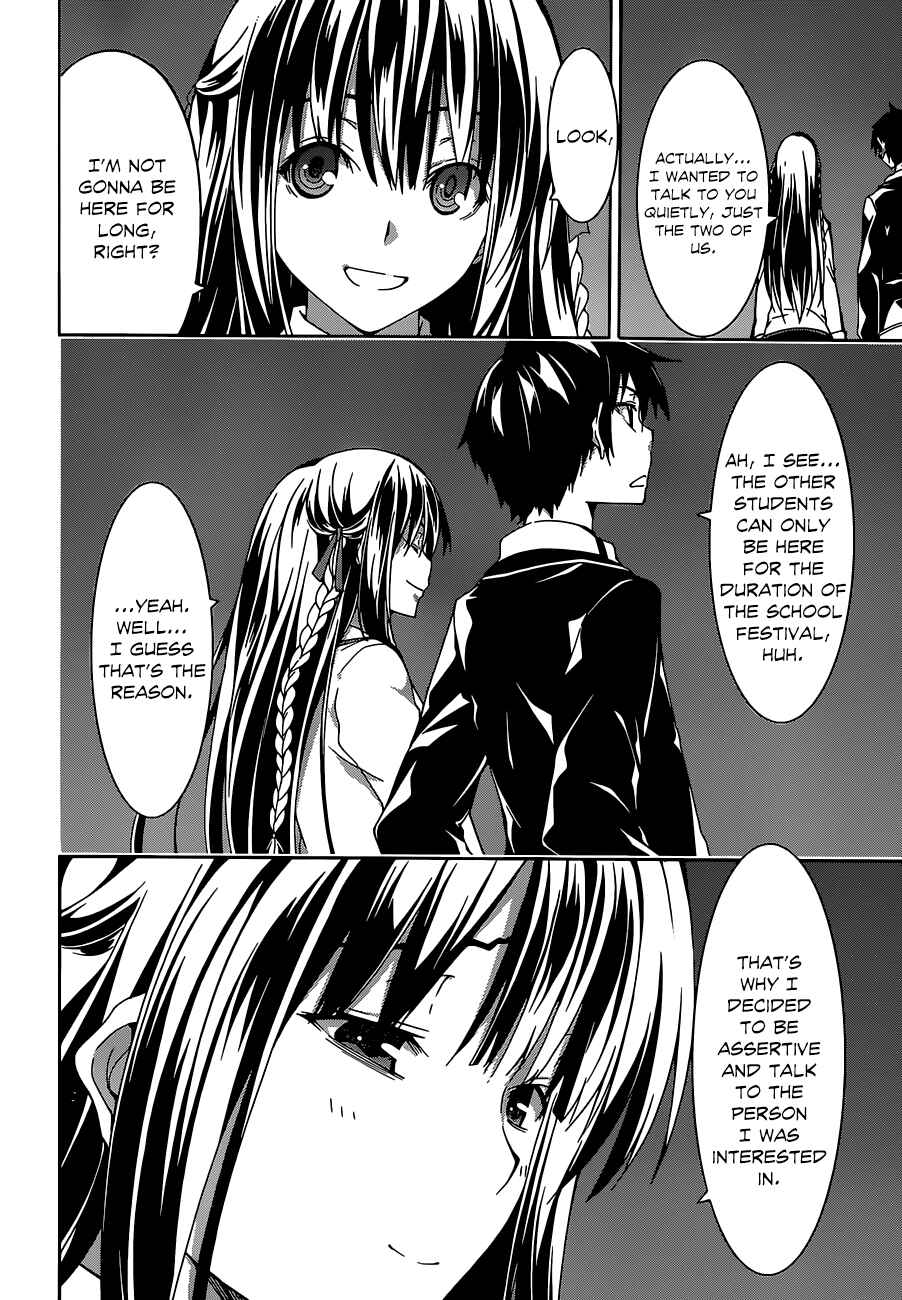 Page 10 Chapter 45 Trinity Seven