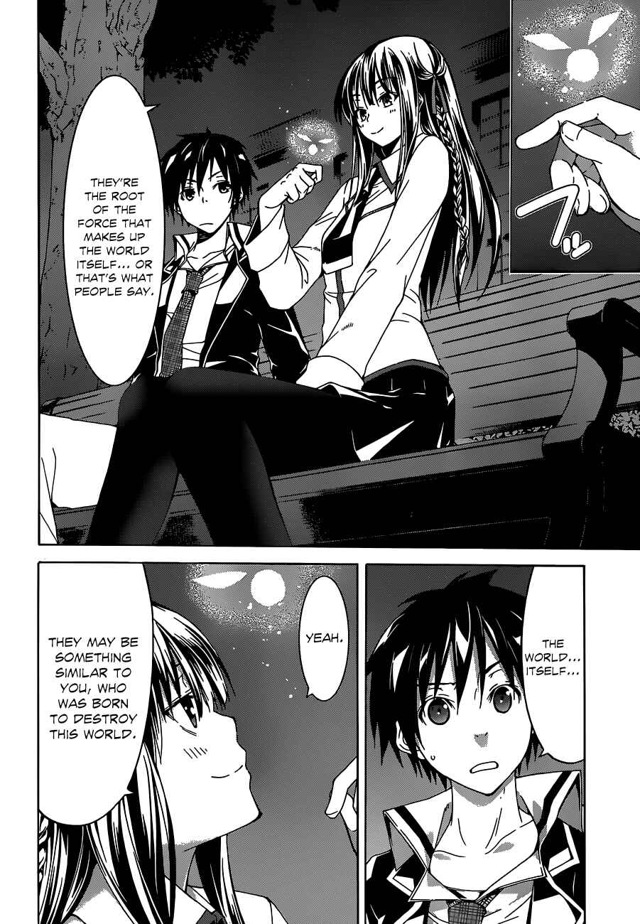Page 12 Chapter 45 Trinity Seven