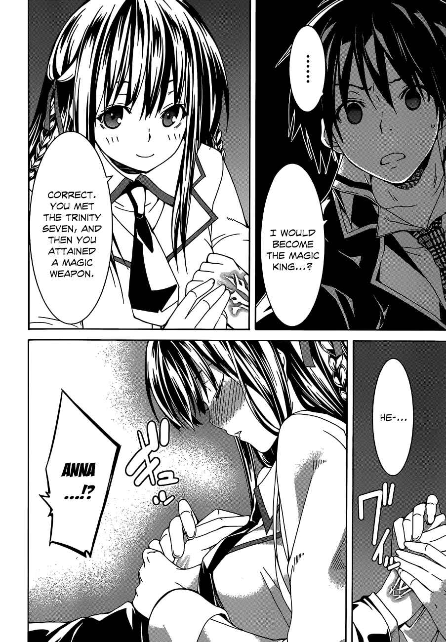 Page 16 Chapter 45 Trinity Seven