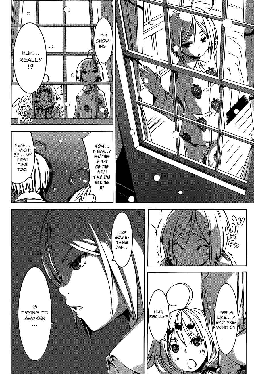 Page 20 Chapter 45 Trinity Seven