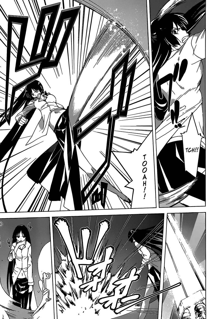 Page 28 Chapter 45 Trinity Seven