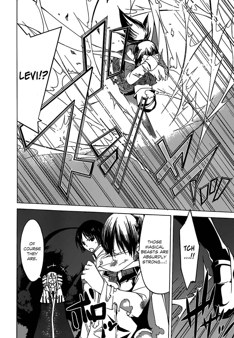 Page 31 Chapter 45 Trinity Seven