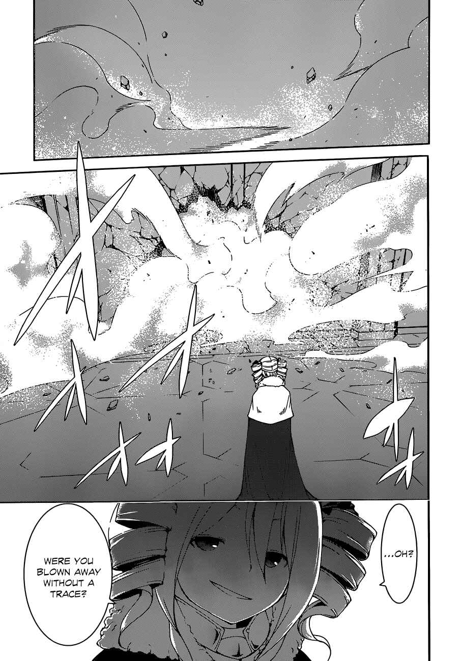 Page 34 Chapter 45 Trinity Seven