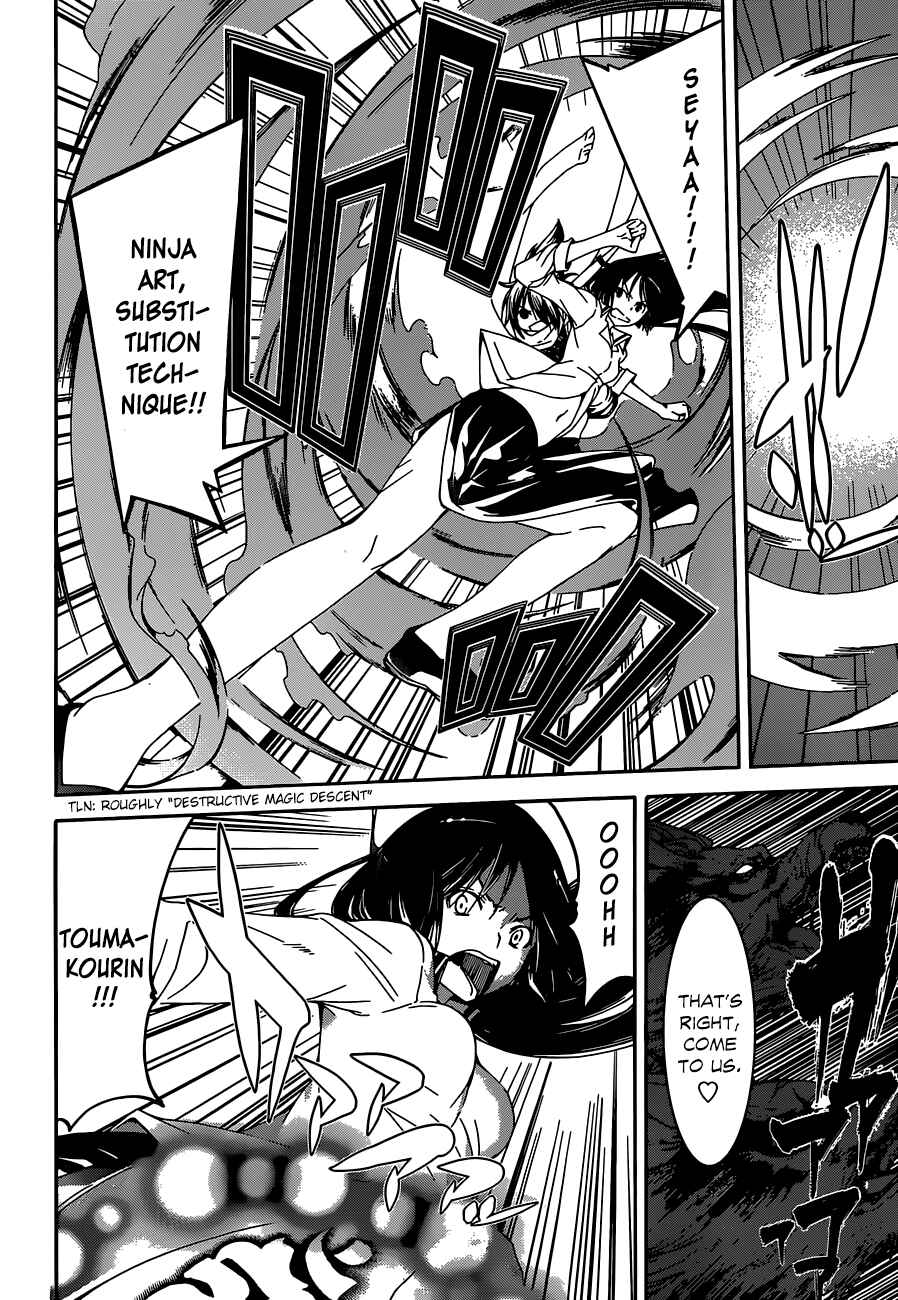 Page 35 Chapter 45 Trinity Seven
