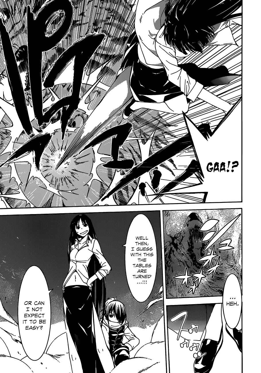 Page 36 Chapter 45 Trinity Seven