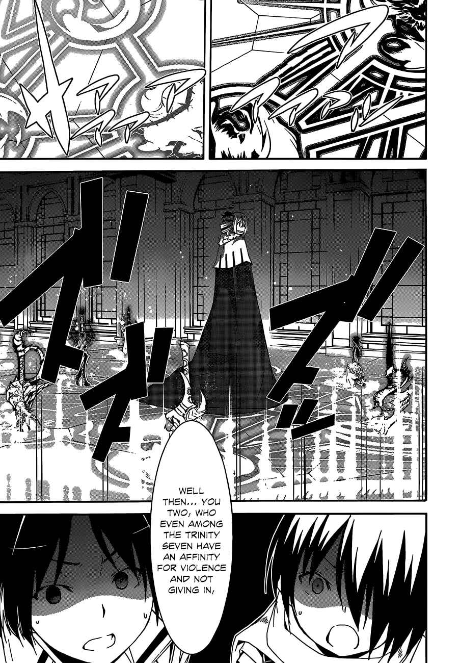 Page 38 Chapter 45 Trinity Seven