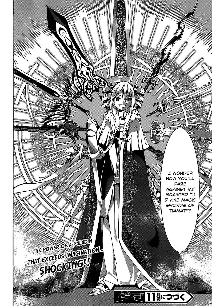 Page 39 Chapter 45 Trinity Seven