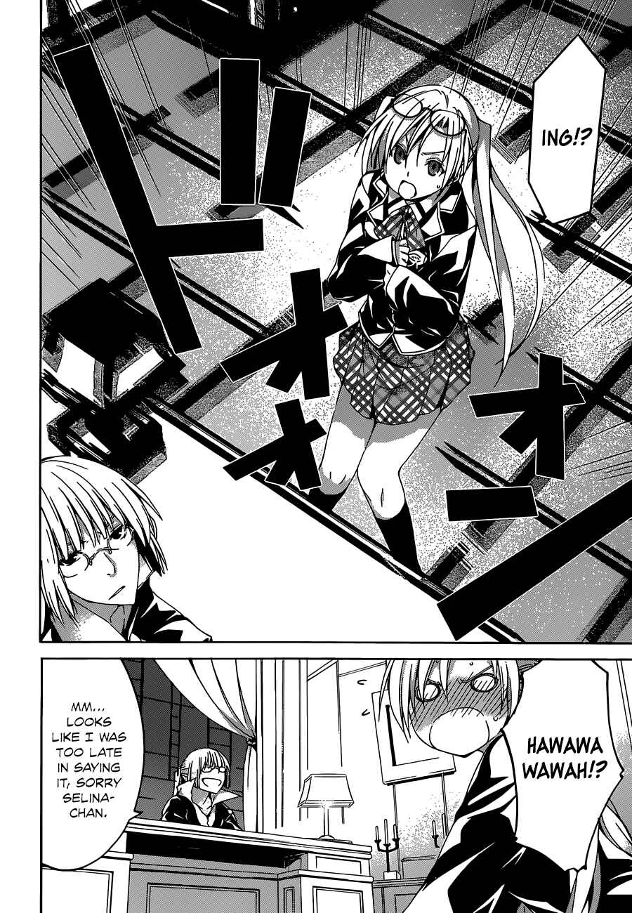 Page 6 Chapter 45 Trinity Seven