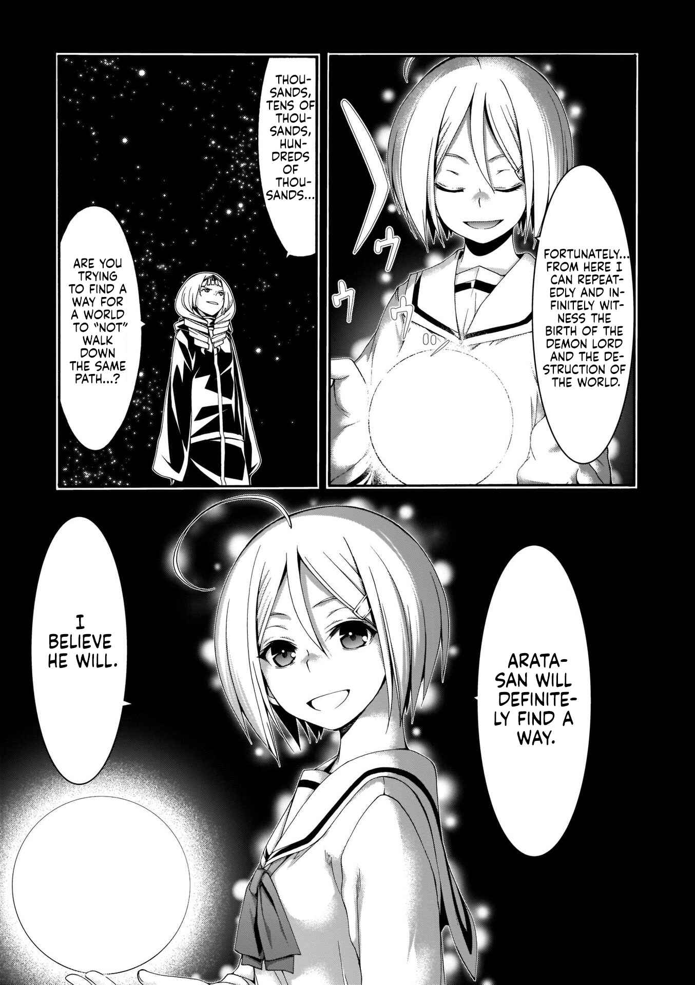 Page 16 Chapter 106 Trinity Seven