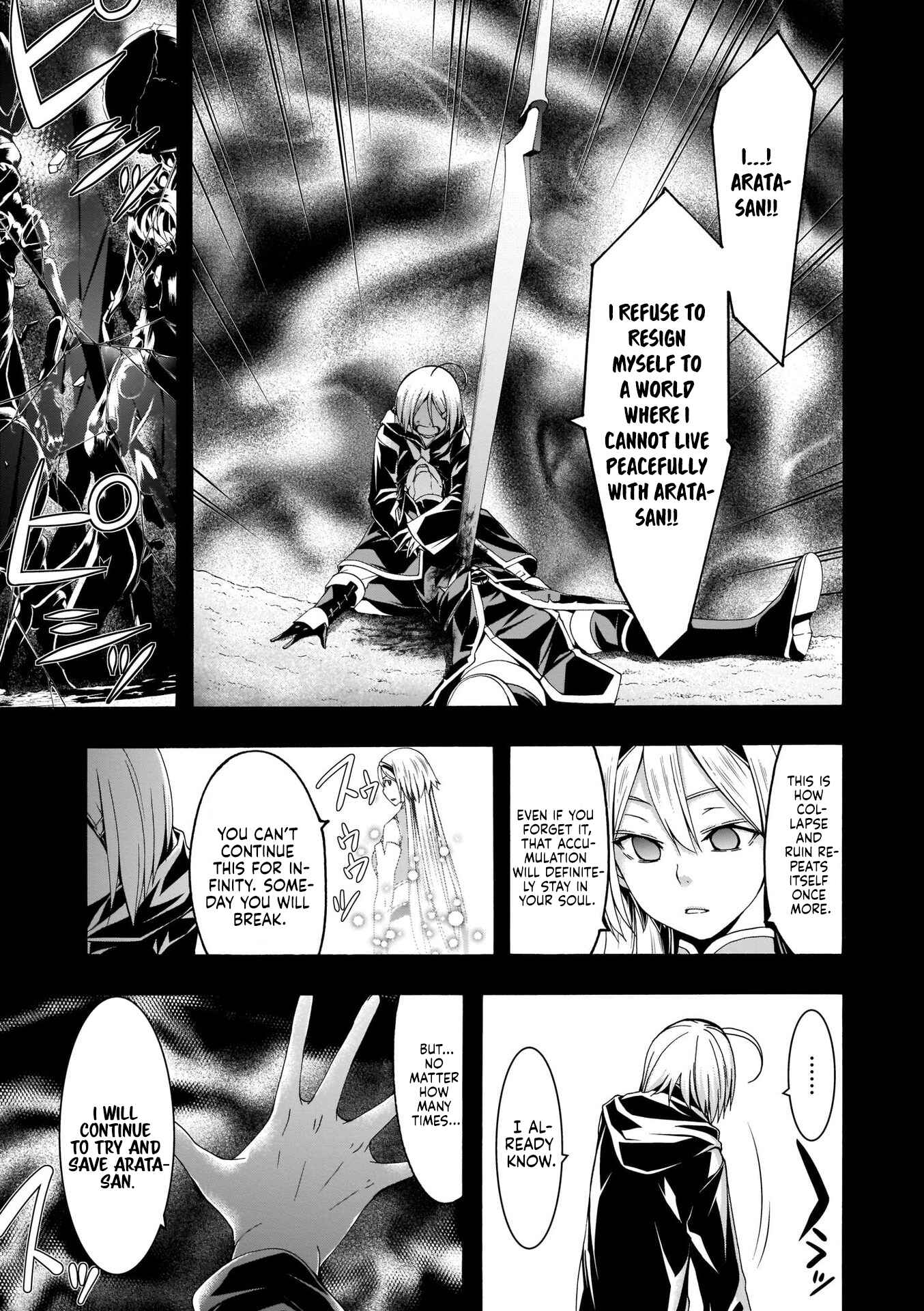 Page 23 Chapter 106 Trinity Seven