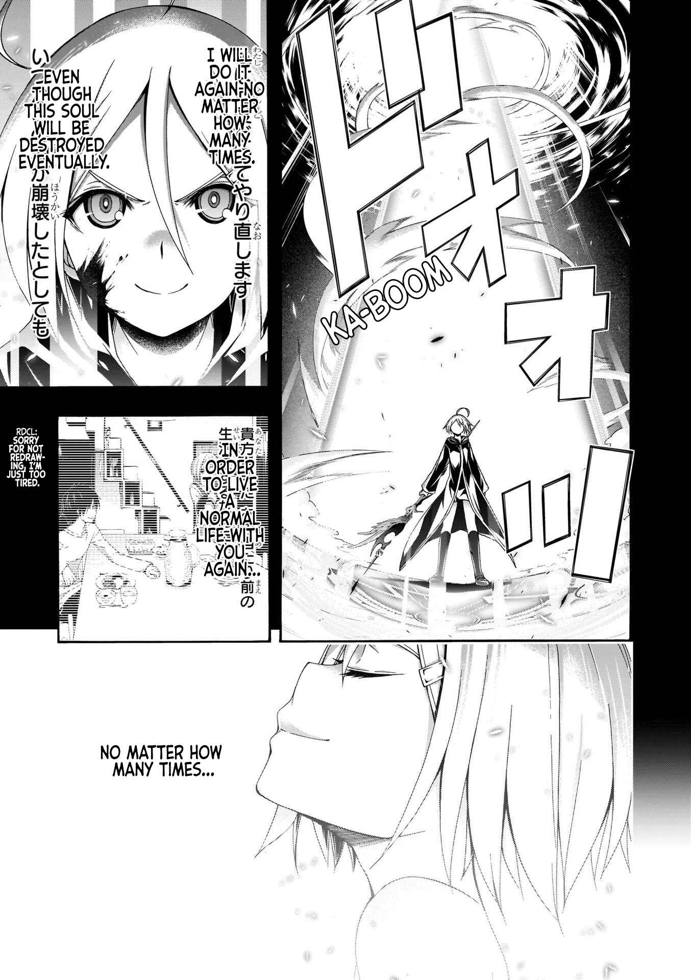 Page 25 Chapter 106 Trinity Seven