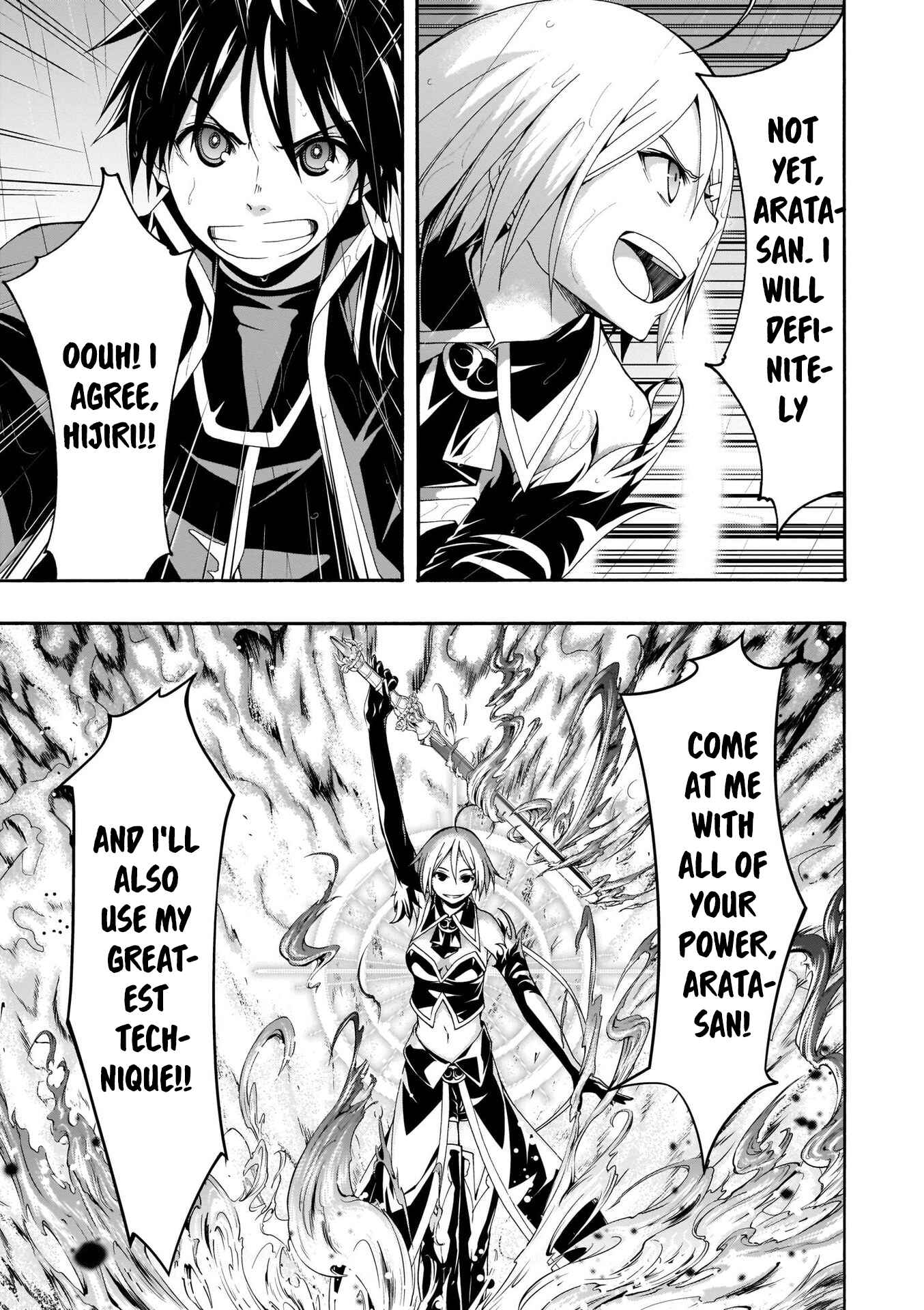 Page 27 Chapter 106 Trinity Seven