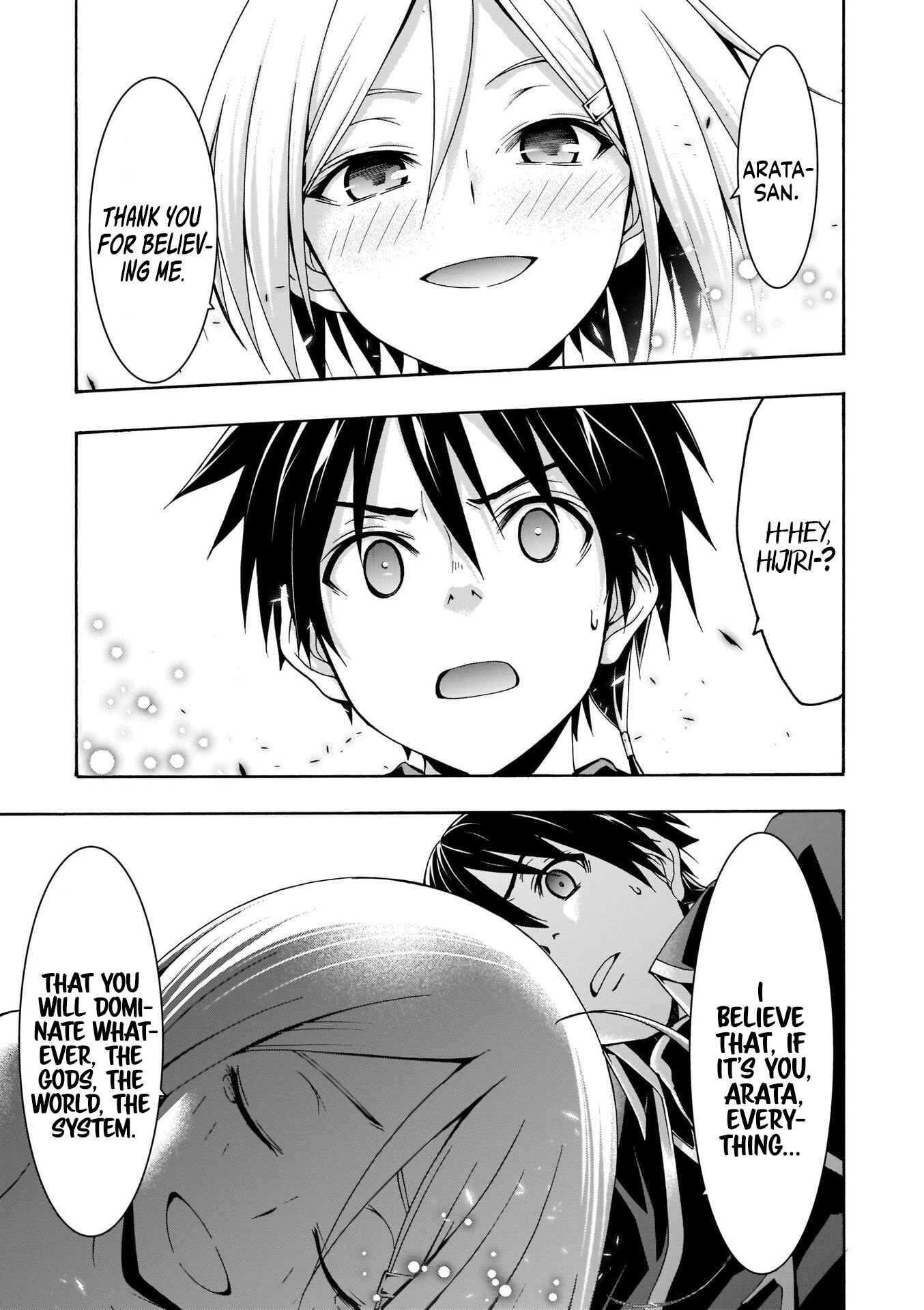 Page 32 Chapter 106 Trinity Seven